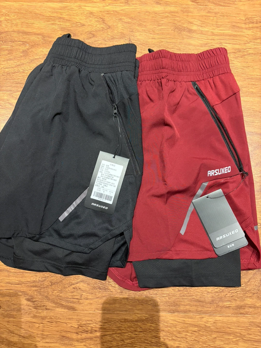 Brand New: ARSUXEO Men's Running Shorts (Medium) - photo 2