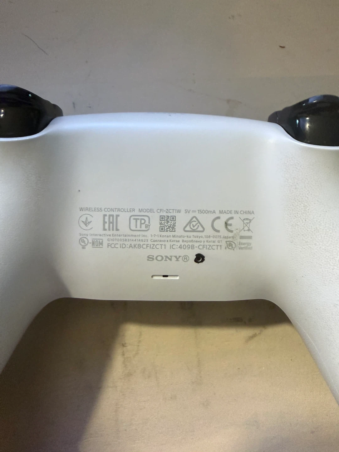 Sony PlayStation 5 DualSense Wireless Controller - White - photo 2