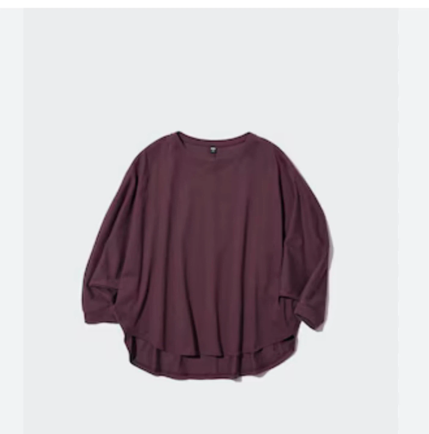 UNIQLO Long Sleeve Crew Neck Top - Burgundy - Medium
