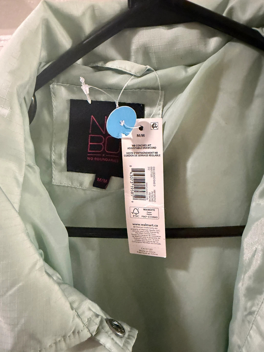 New No Boundaries Coaches Jacket - M/M - Light Mint Green - photo 4