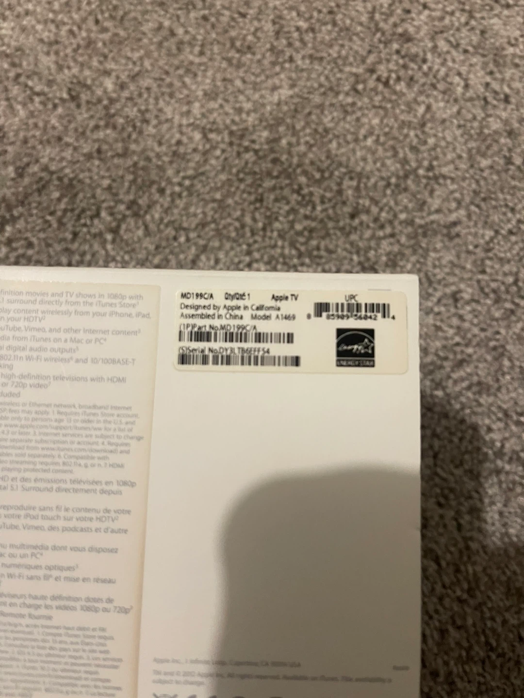 Apple TV Media Streamer - photo 2