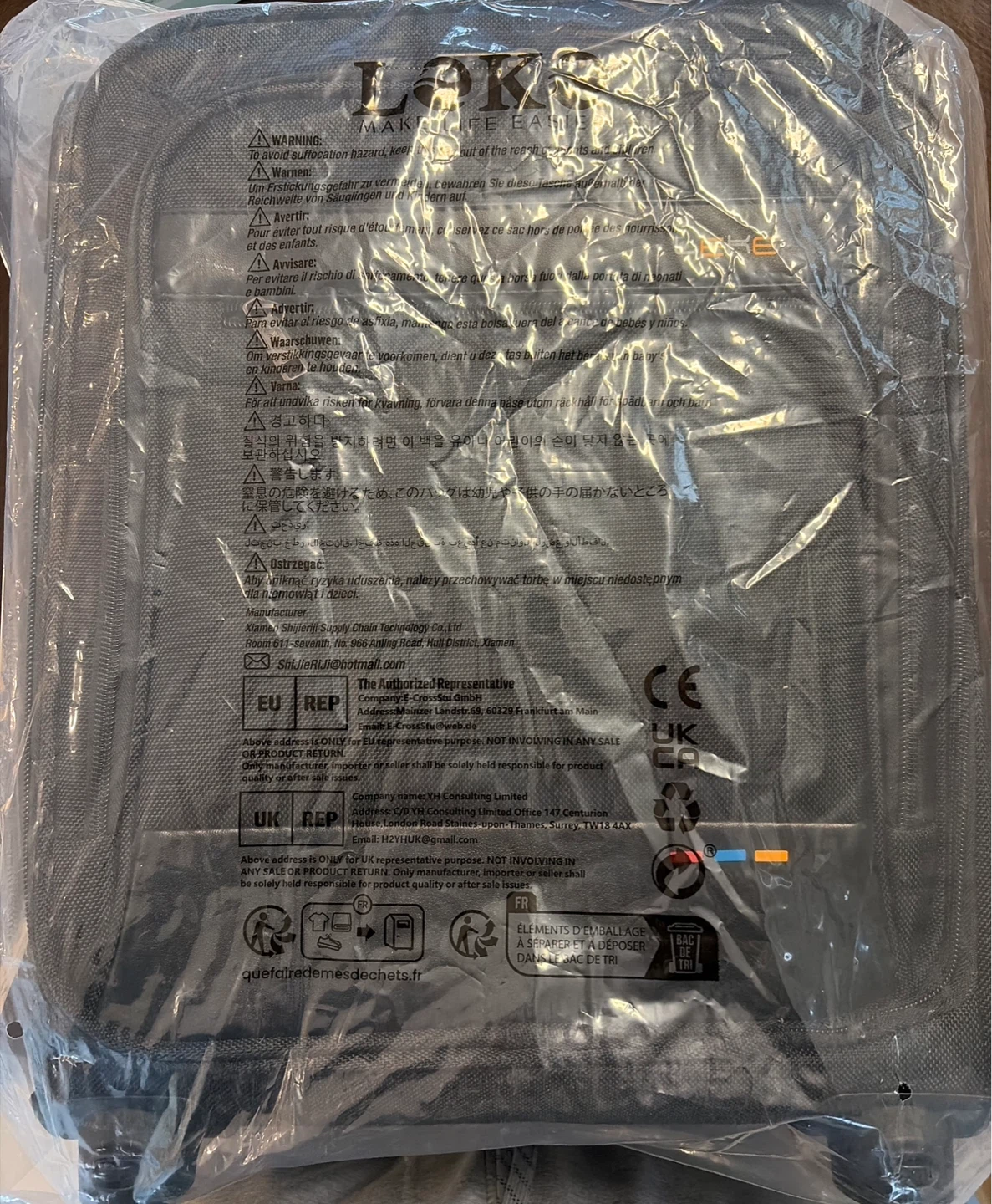 Brand New: Lekebobor 16 Inch Carry-On Luggage - photo 2