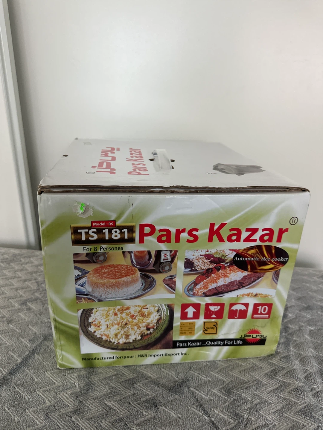 Pars Kazar TS 181 Automatic Rice Cooker for 8 Persons - photo 4