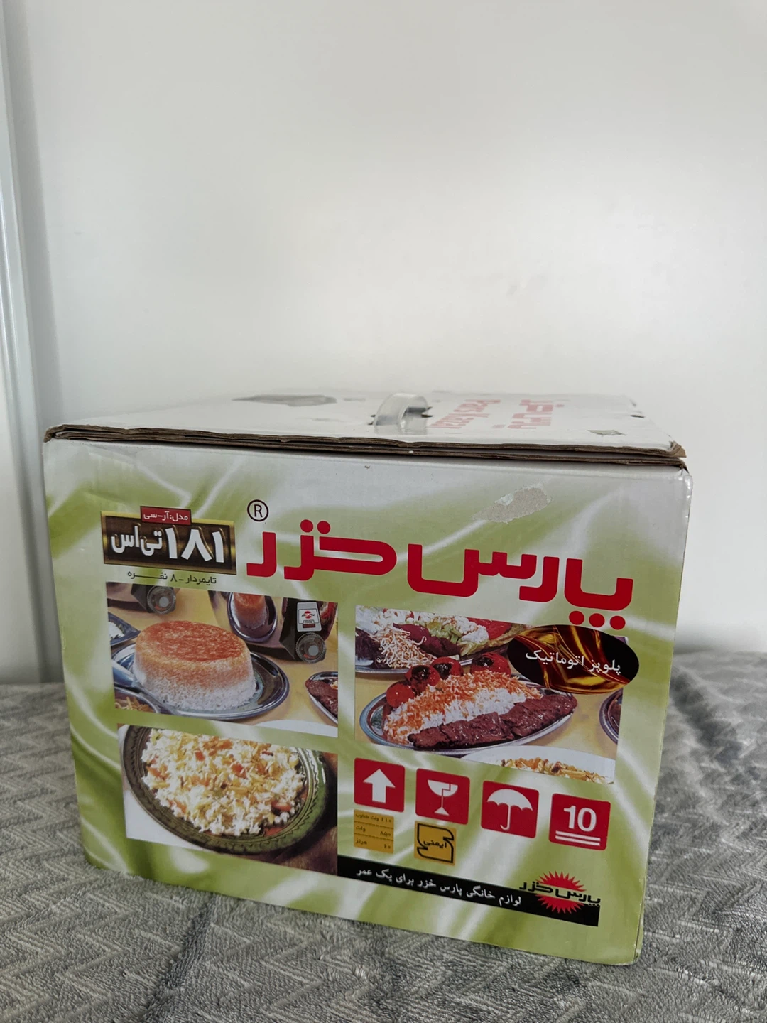 Pars Kazar TS 181 Automatic Rice Cooker for 8 Persons - photo 2