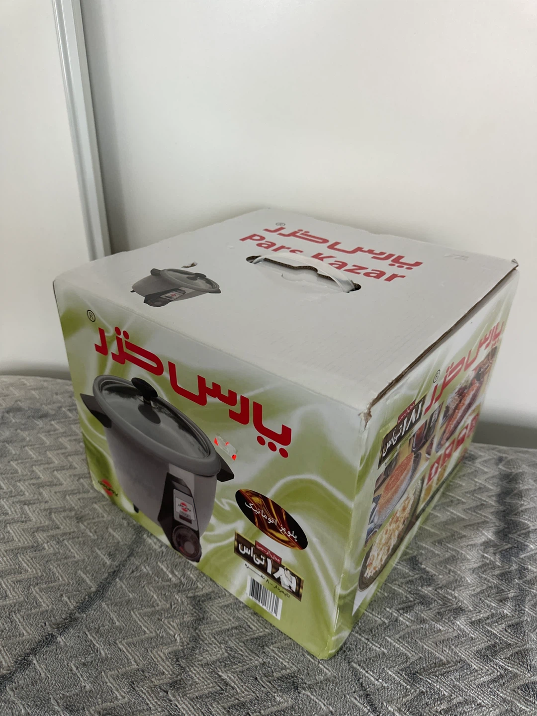 Pars Kazar TS 181 Automatic Rice Cooker for 8 Persons - photo 3