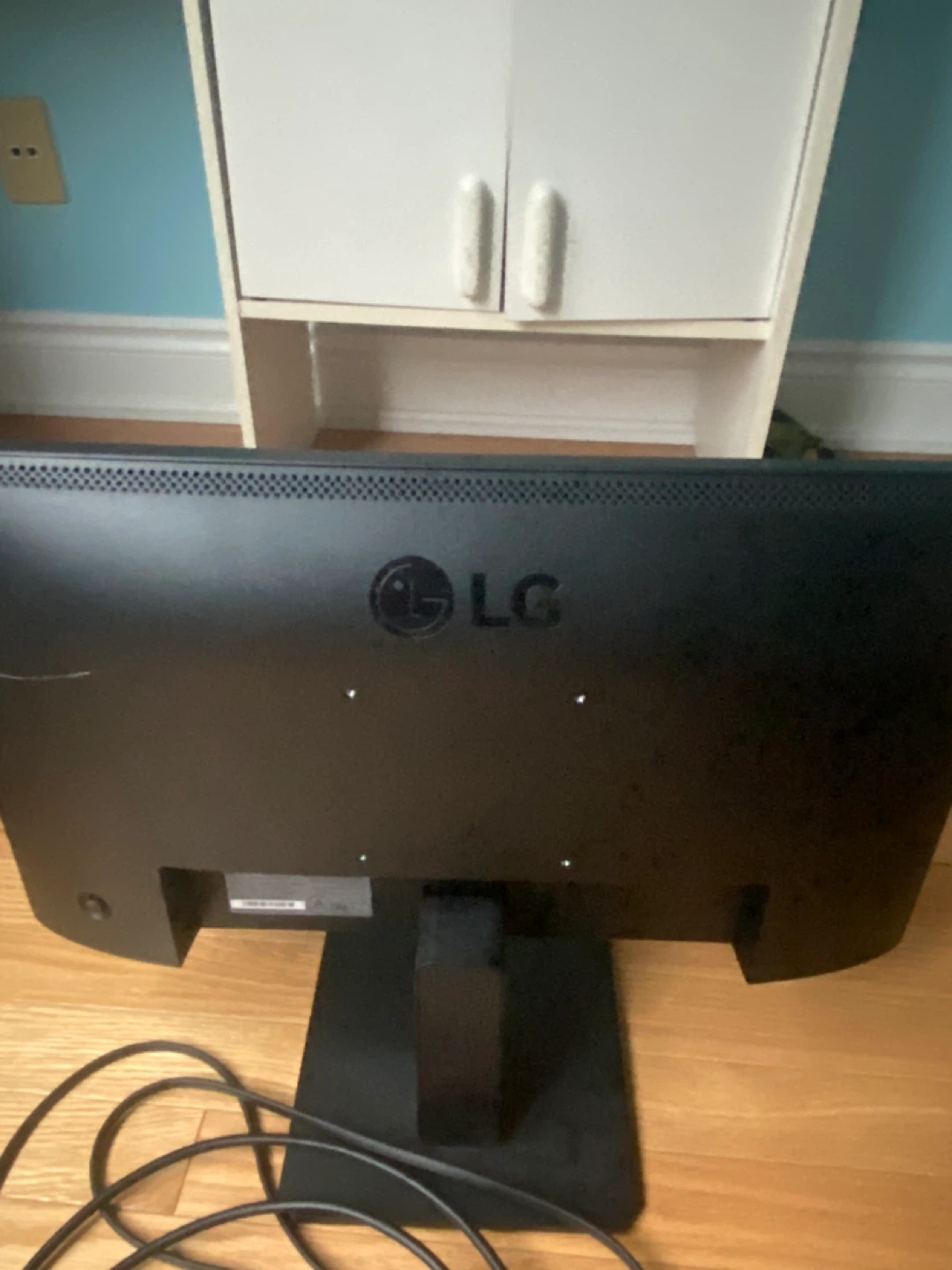 LG 75 Hz Monitor - photo 3