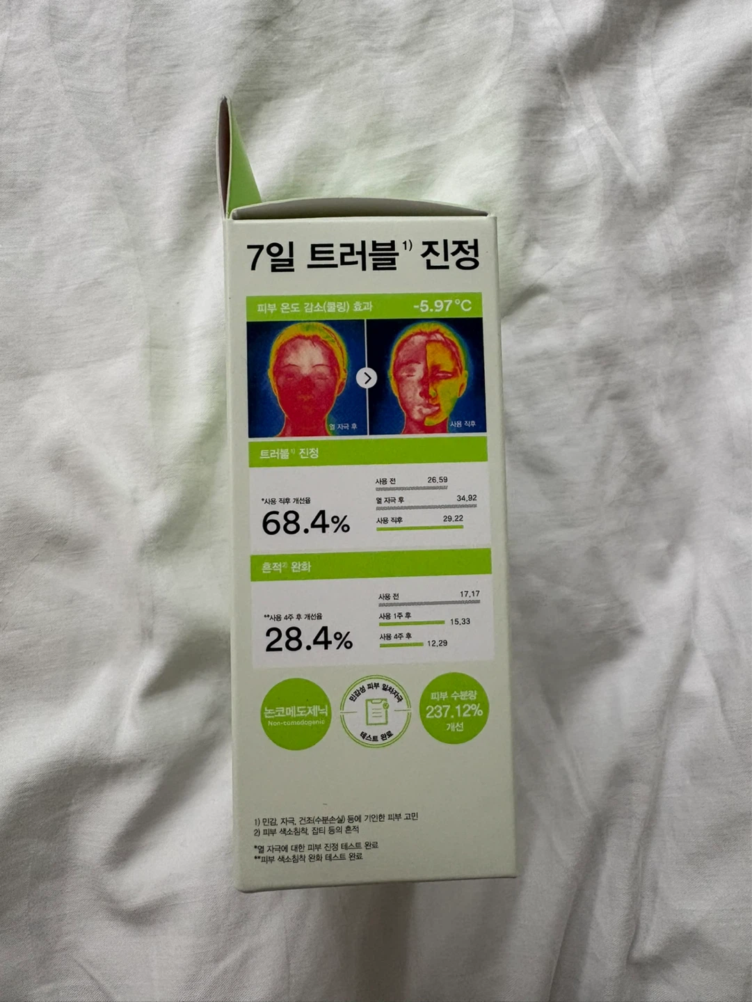 Abib Heartleaf Teac Capsule Serum 20ml + 20ml - photo 3
