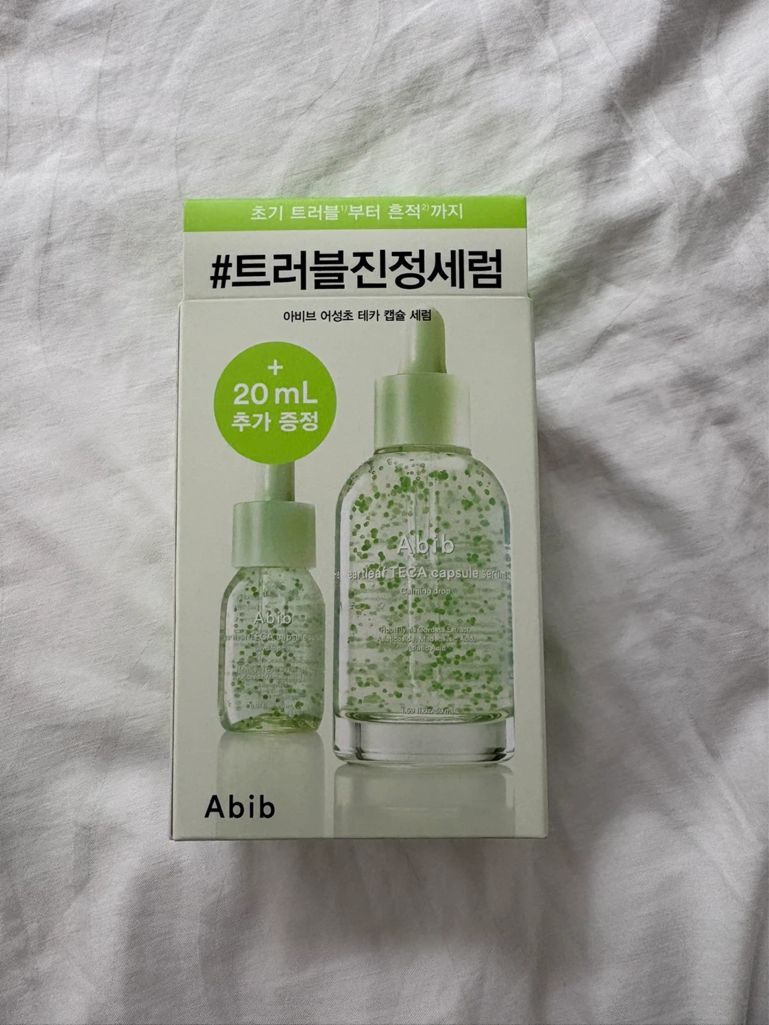 Abib Heartleaf Teac Capsule Serum 20ml + 20ml