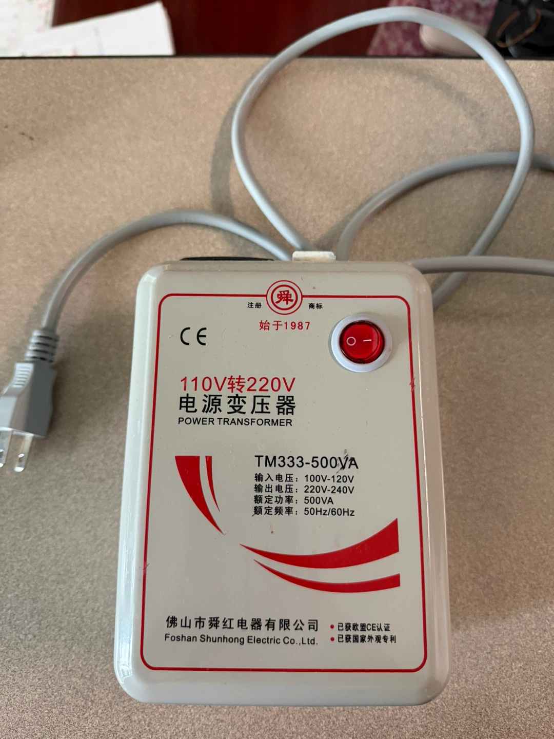 Power Transformer(500VA) - photo 2