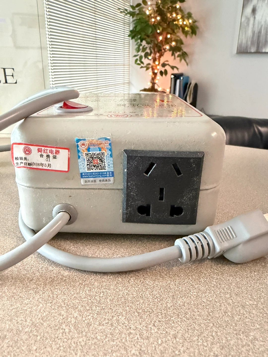 Power Transformer(500VA)