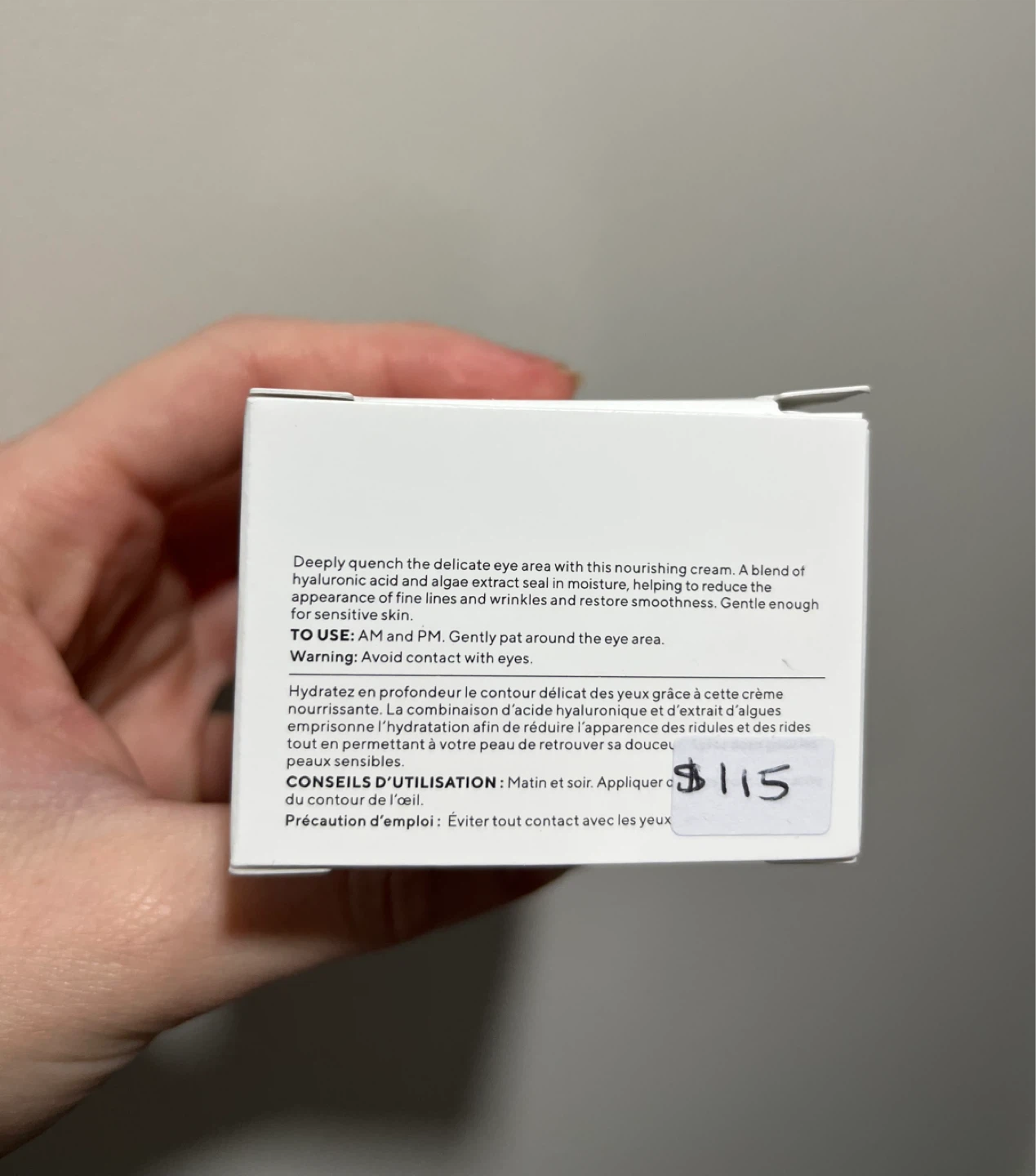 🆕Murad Hydro-Dynamic Ultimate Moisture for eyes - photo 2