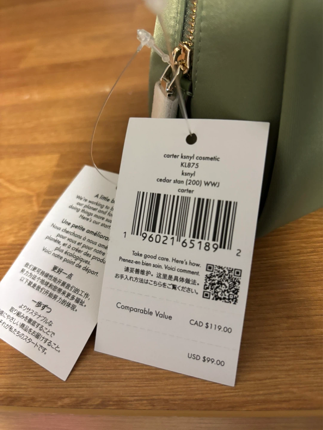 Kate Spade KL875 Ksnyl Cosmetic Pouch - photo 3