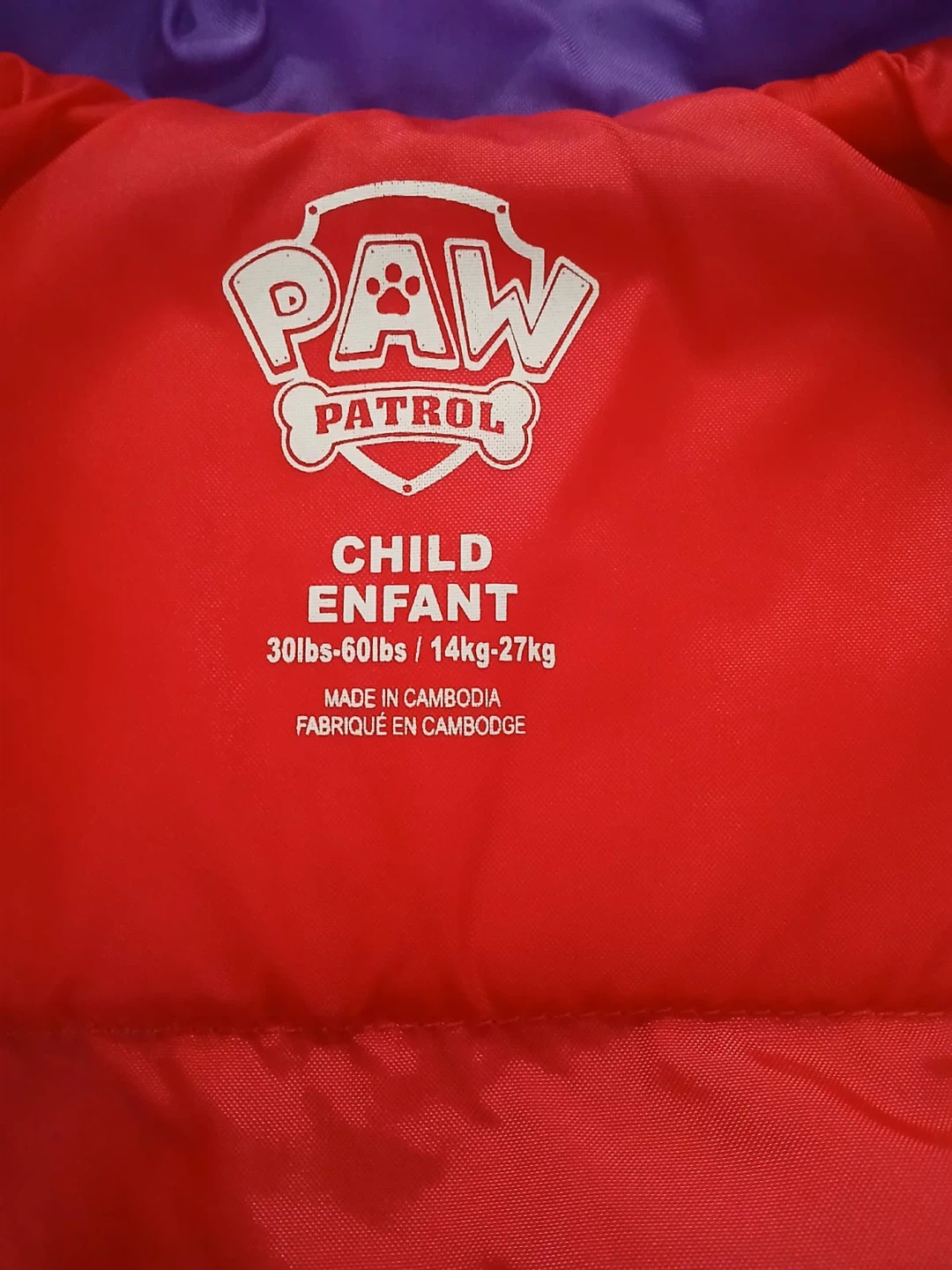 Paw Patrol Child Life Jacket - photo 2