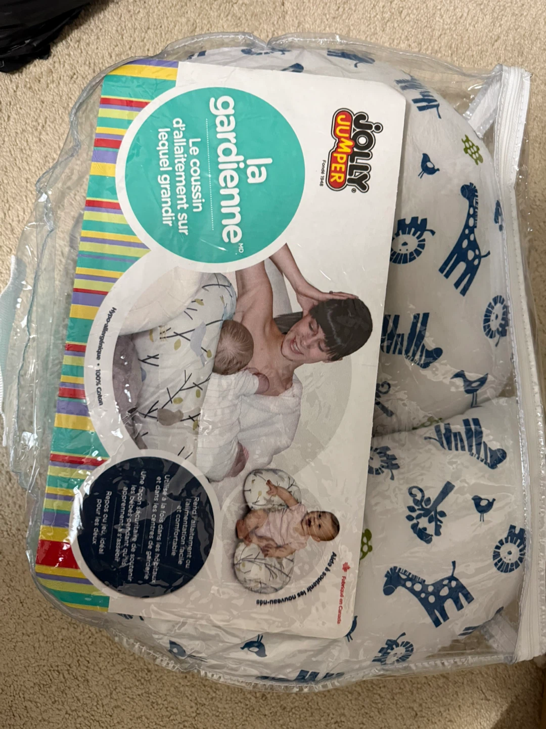 Jolly Jumper Baby Sitter Nursing Pillow - photo 2