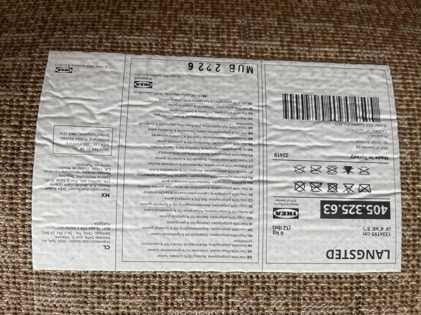 IKEA Langsted Rug (133x195 cm) - photo 4