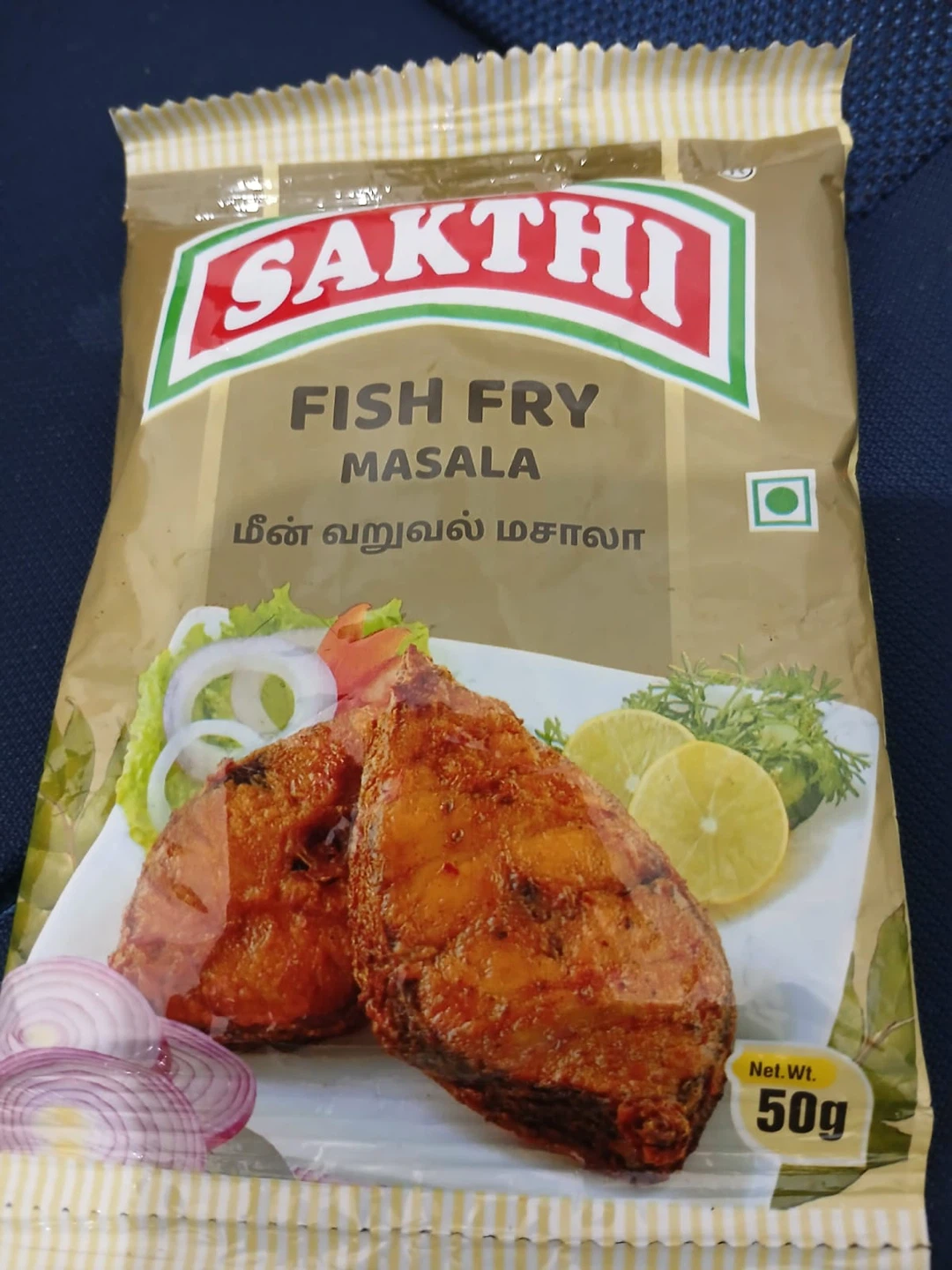 Sakthi Fish Fry Masala 50g