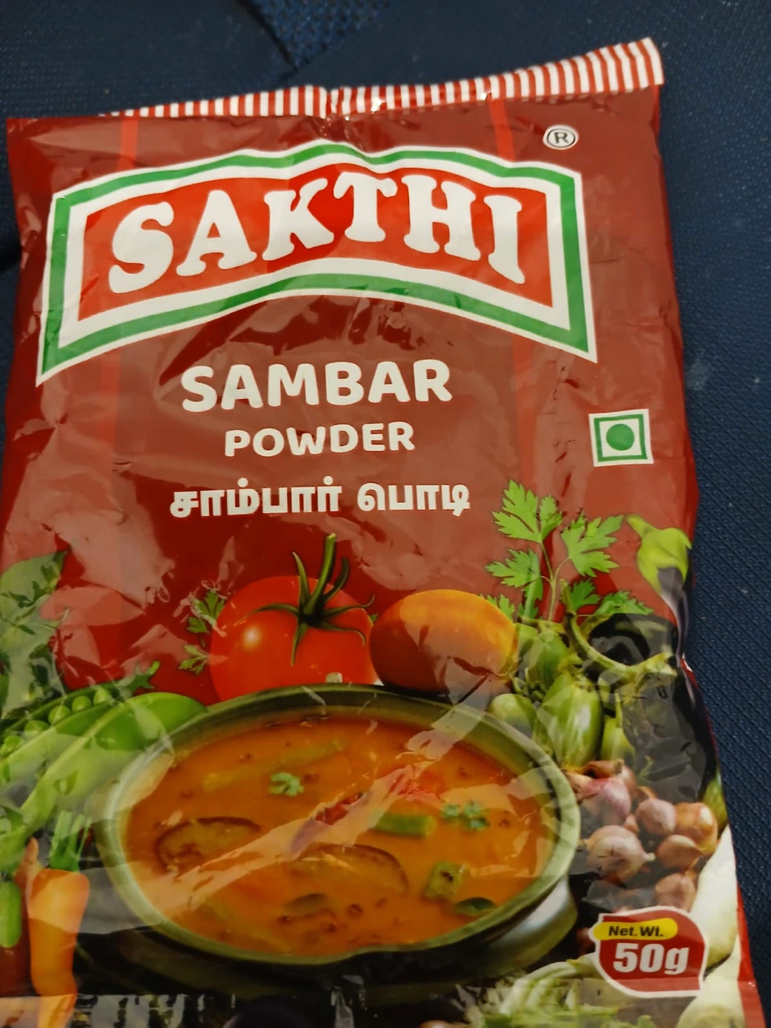 Sakthi Sambar Powder 50g