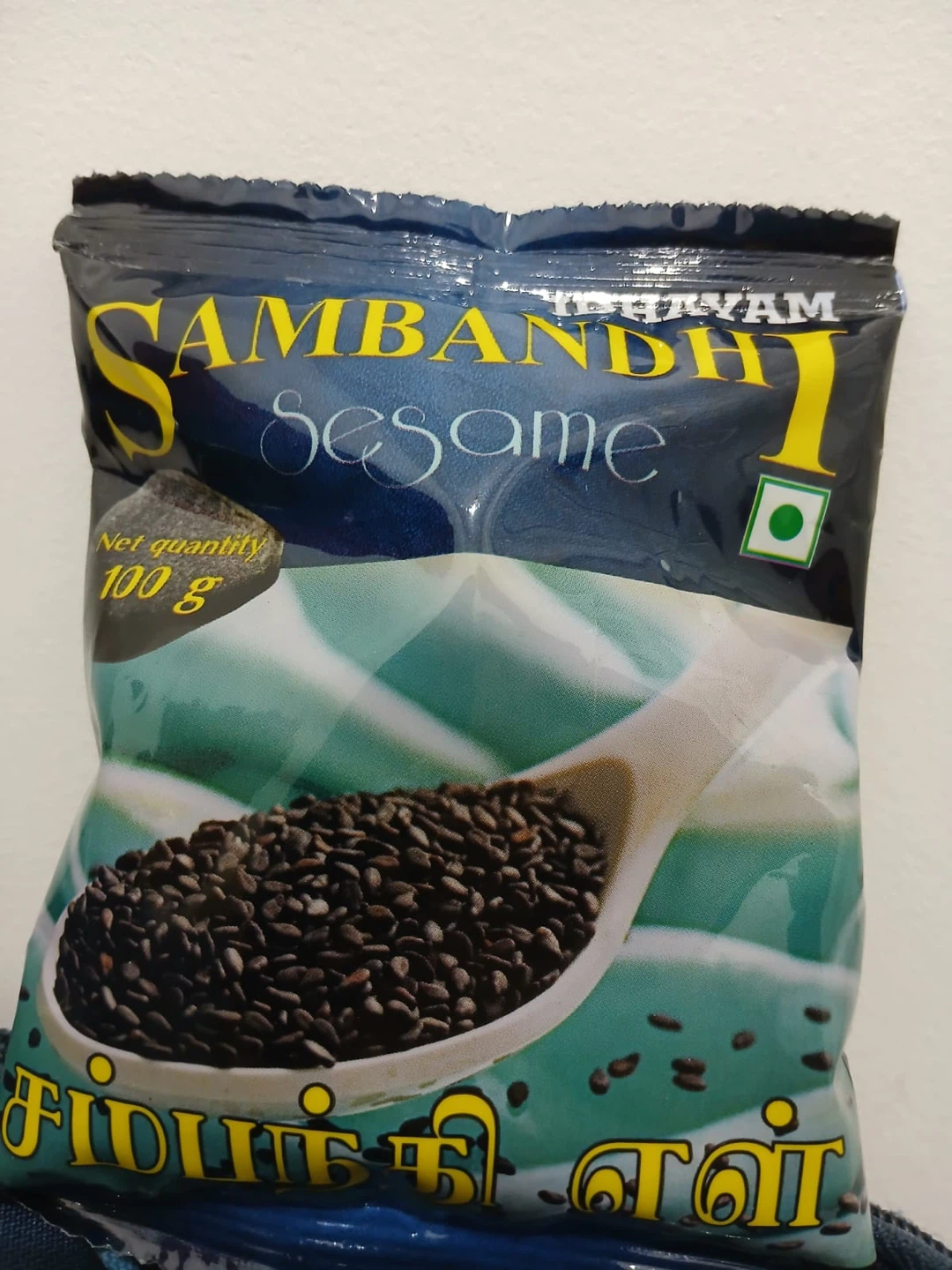 Sambandhi black Sesame Seeds 100g