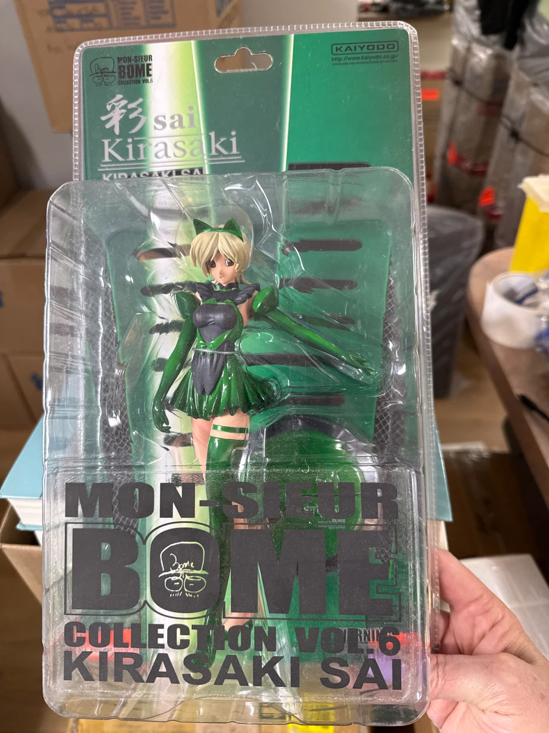 Kaiyodo Mon-Sieur Bome Collection Vol. 6 Kirasaki Sai Figure
