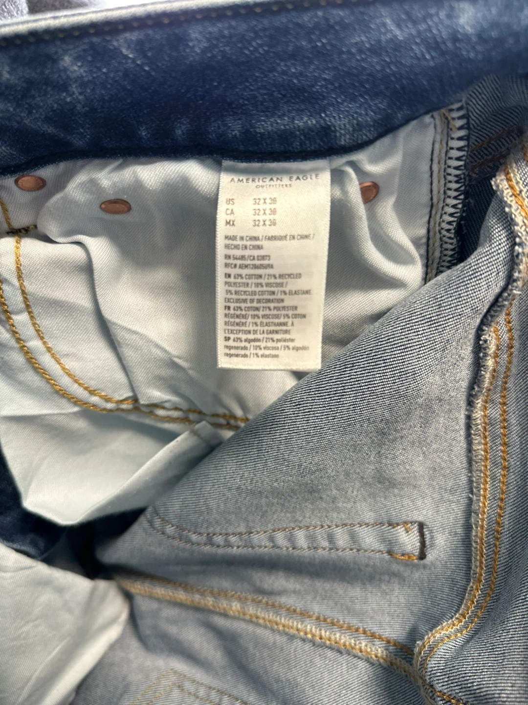 American Eagle Outfitters Distressed Slim Fit Jeans - photo 2