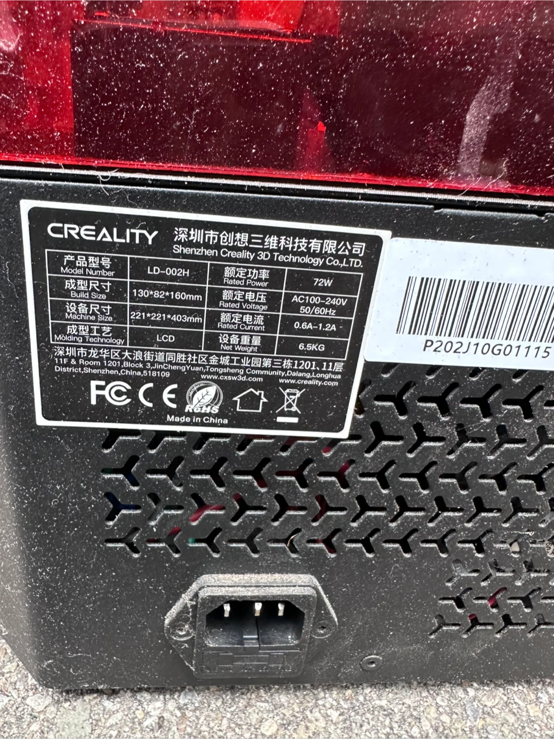 Creality LD-002H SLA 3d printer - photo 2