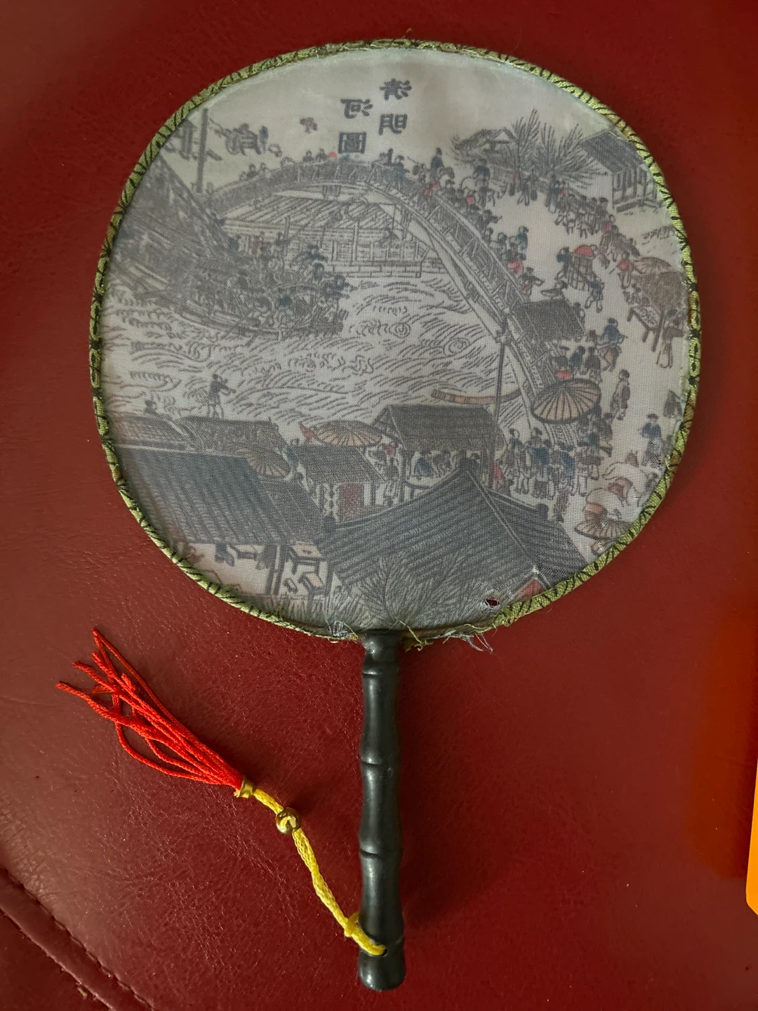 Round Decorative Fan with Tassel - photo 2