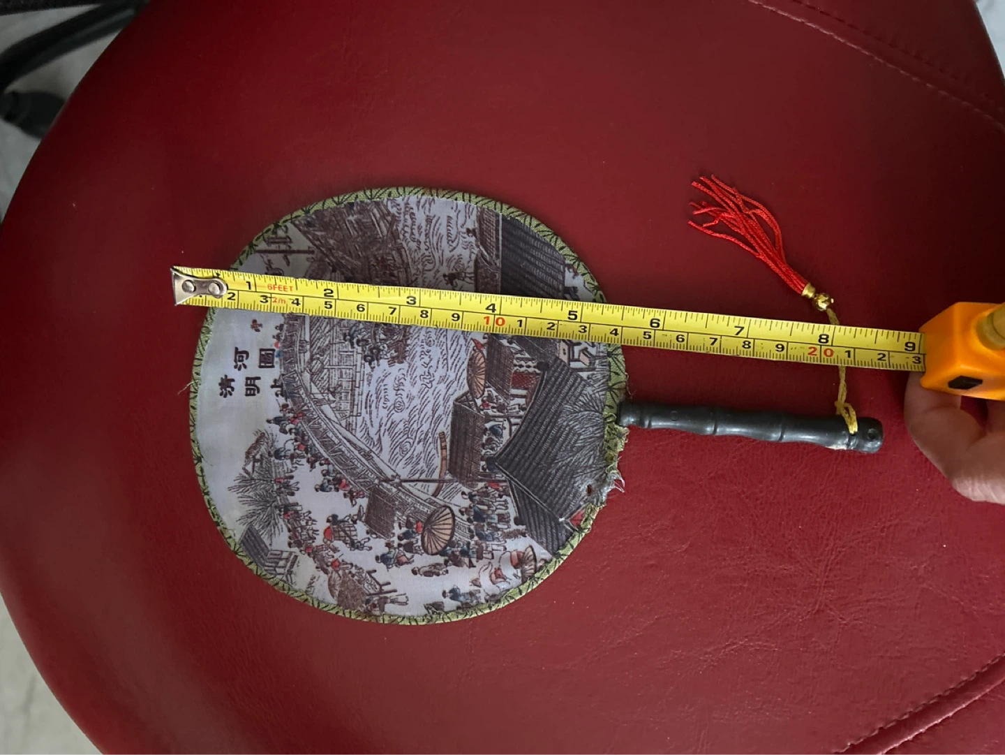 Round Decorative Fan with Tassel