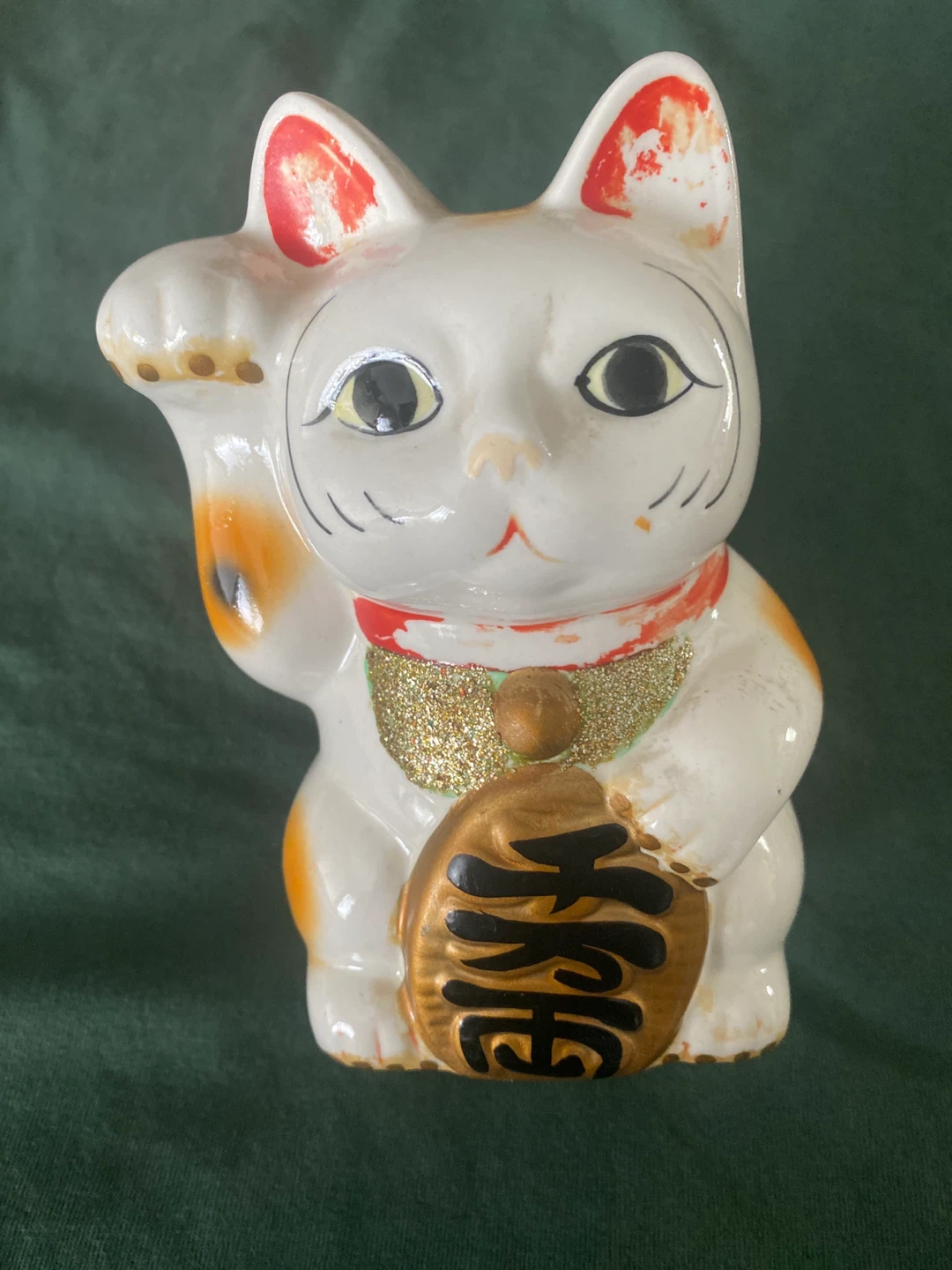 Maneki Neko Lucky Cat Figurine