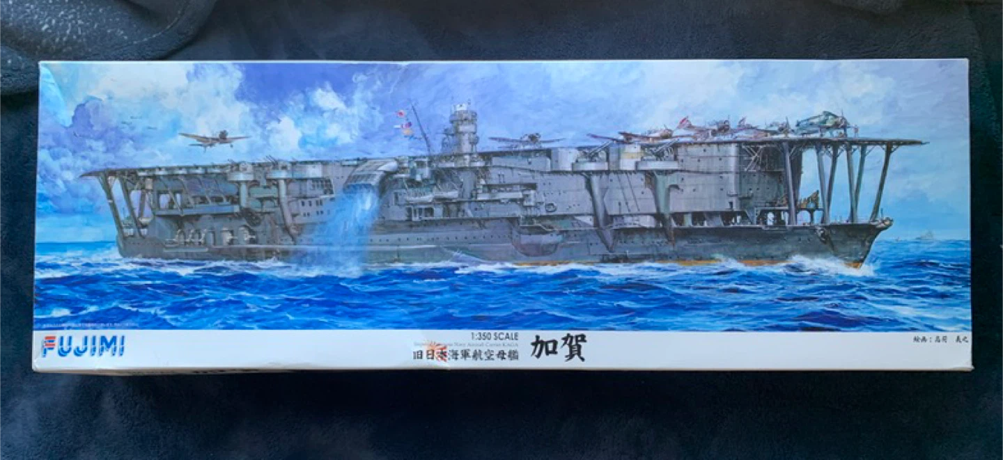Fujimi 1:350 Scale Imperial Japanese Navy Aircraft Carrier KAGA