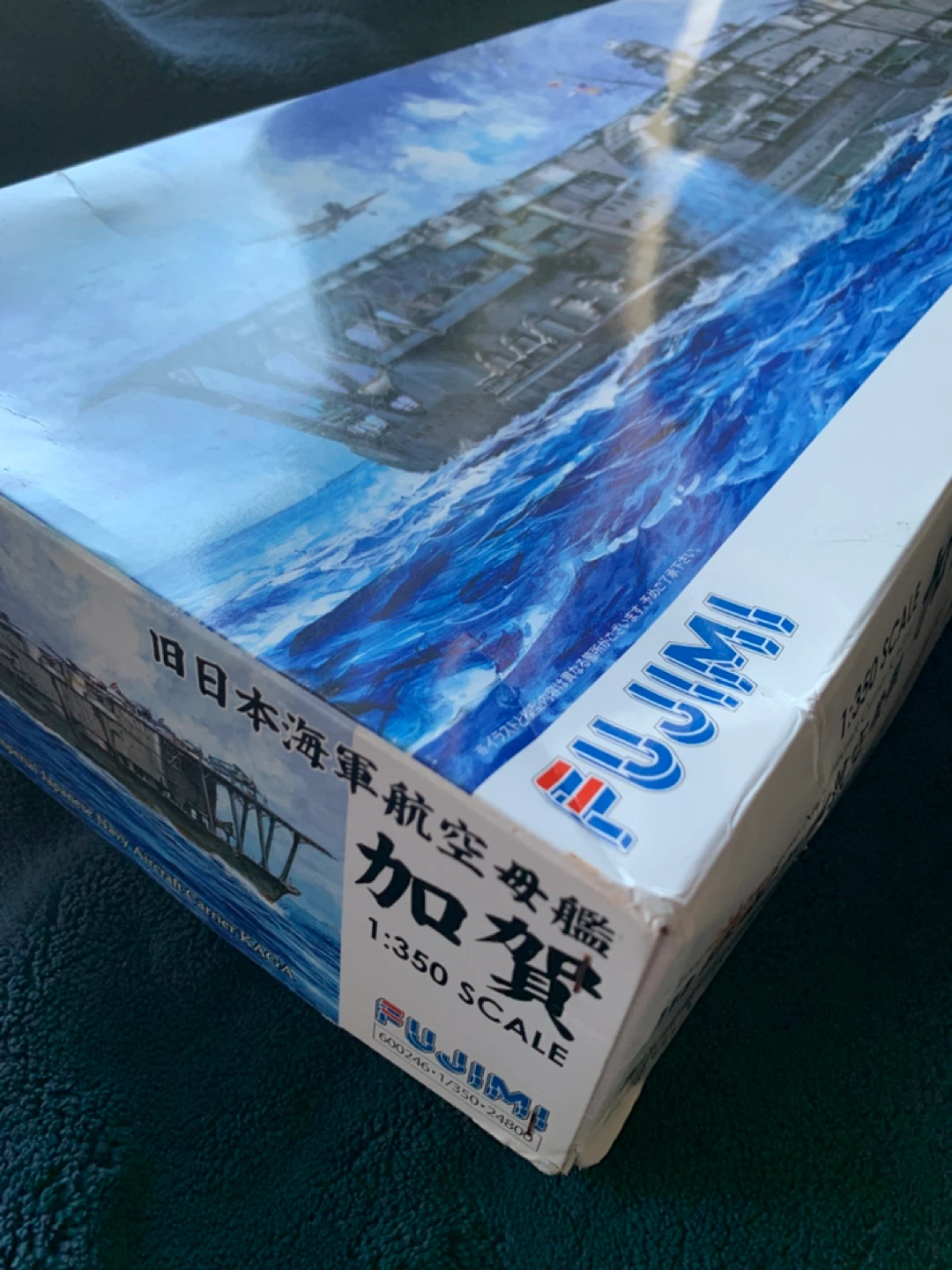 Fujimi 1:350 Scale Imperial Japanese Navy Aircraft Carrier KAGA - photo 2