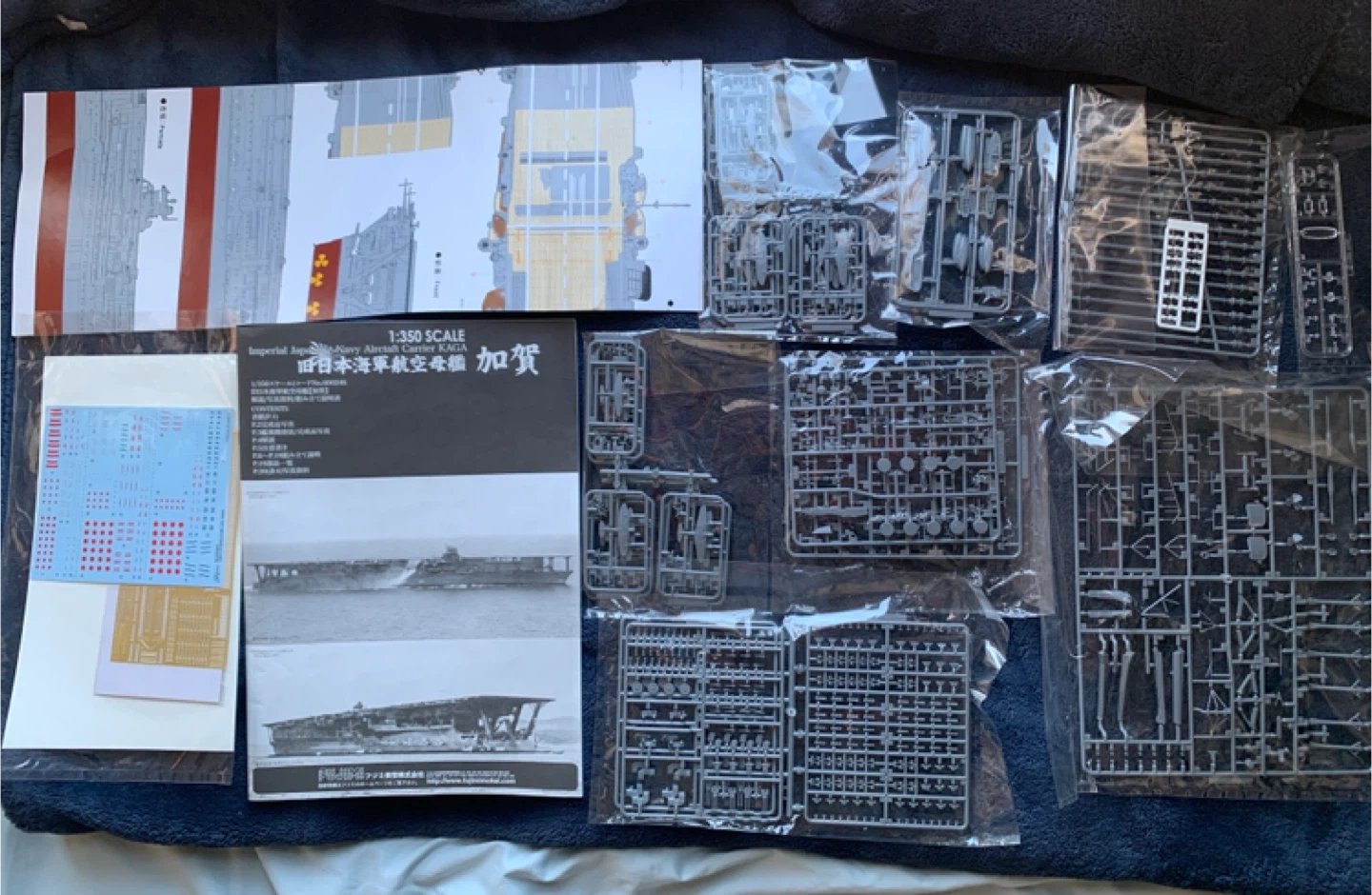 Fujimi 1:350 Scale Imperial Japanese Navy Aircraft Carrier KAGA - photo 4