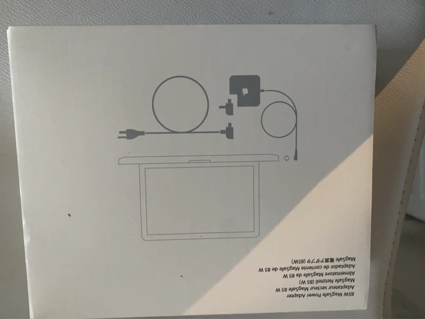 Apple 85W MagSafe Power Adapter for MacBook Pro - photo 2