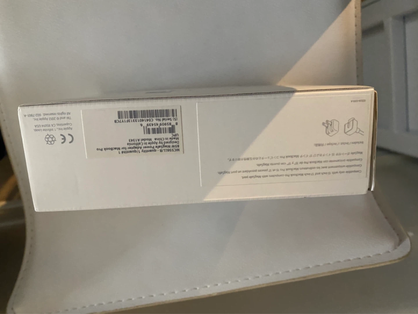 Apple 85W MagSafe Power Adapter for MacBook Pro - photo 3
