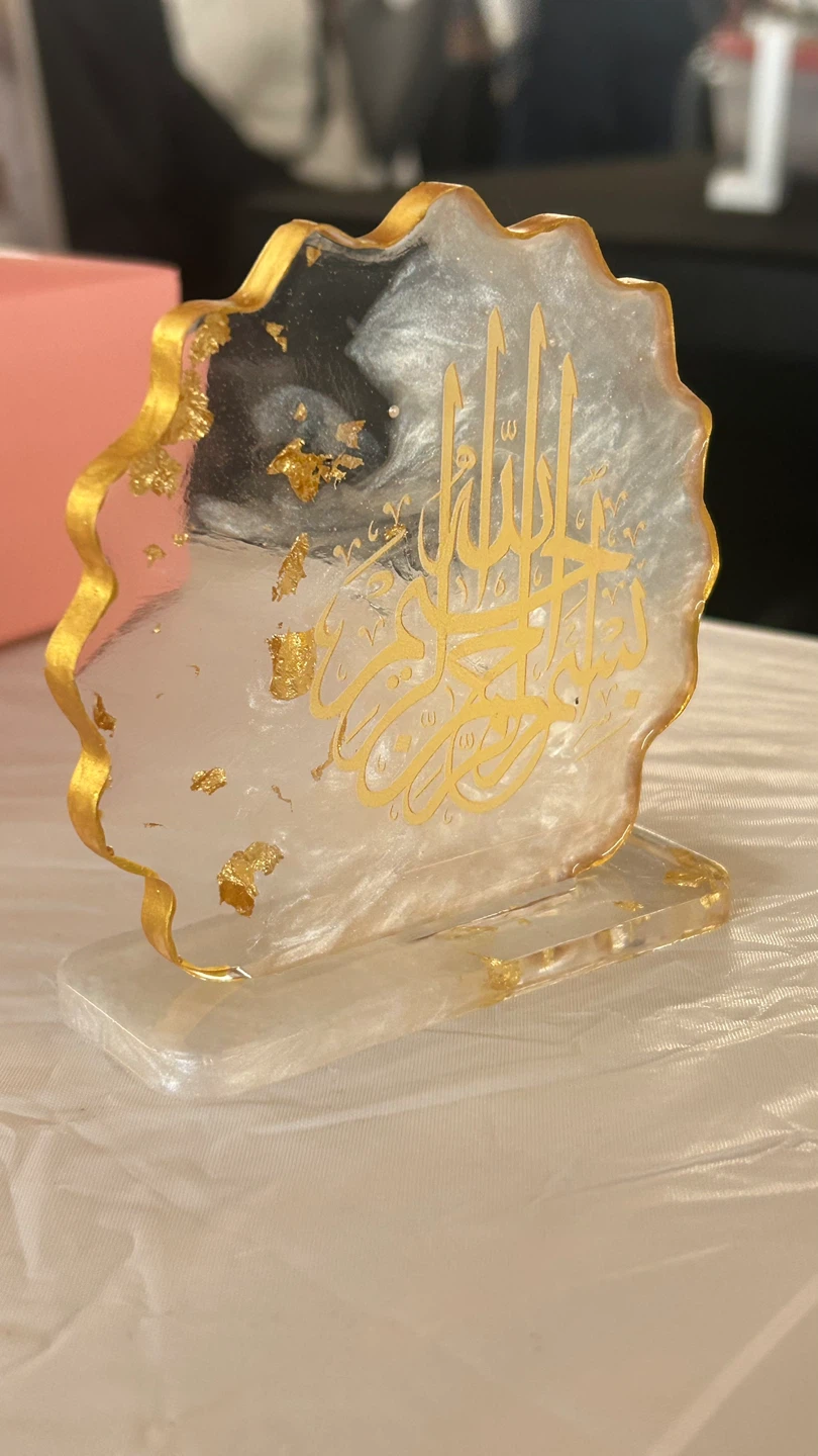 Resin Islamic Calligraphy Desk Decor with Gold Leaf
