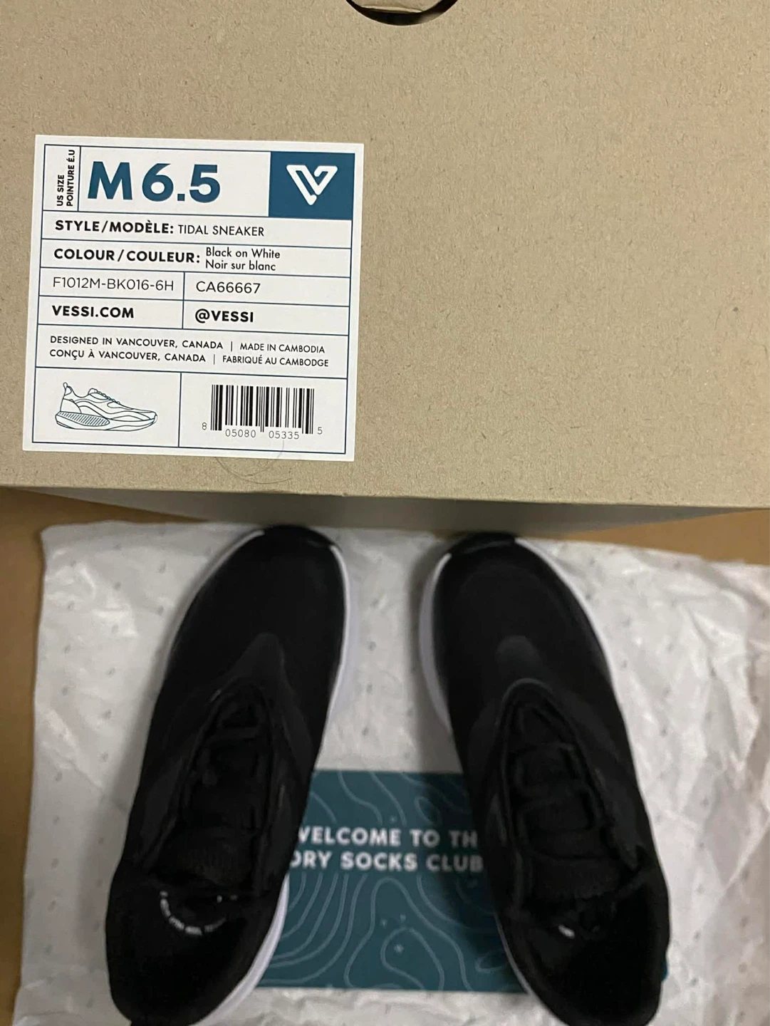 Vessi Tidal Sneaker - Black on White Mens 6.5 - photo 2