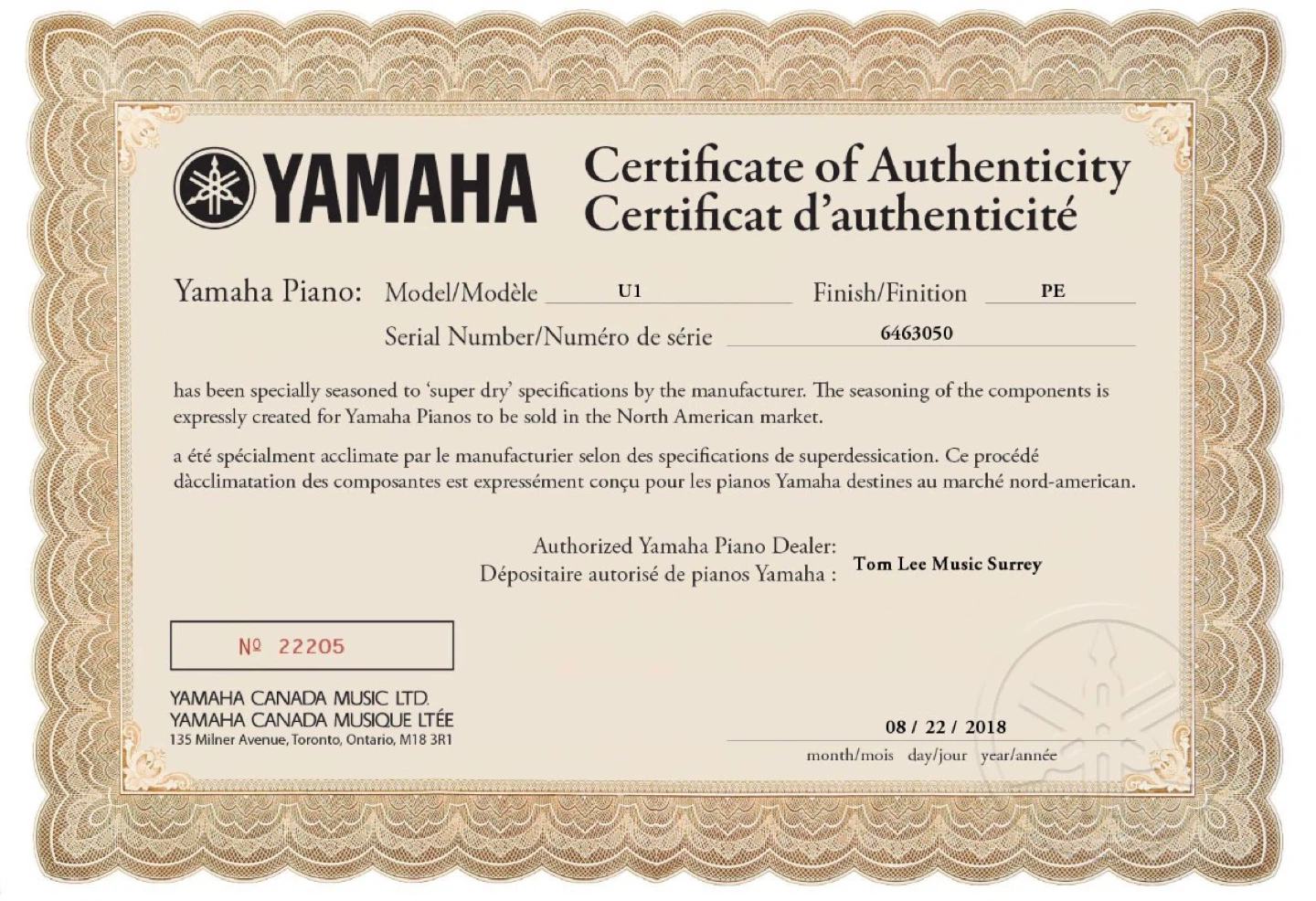 Yamaha U1 Upright Piano - photo 2
