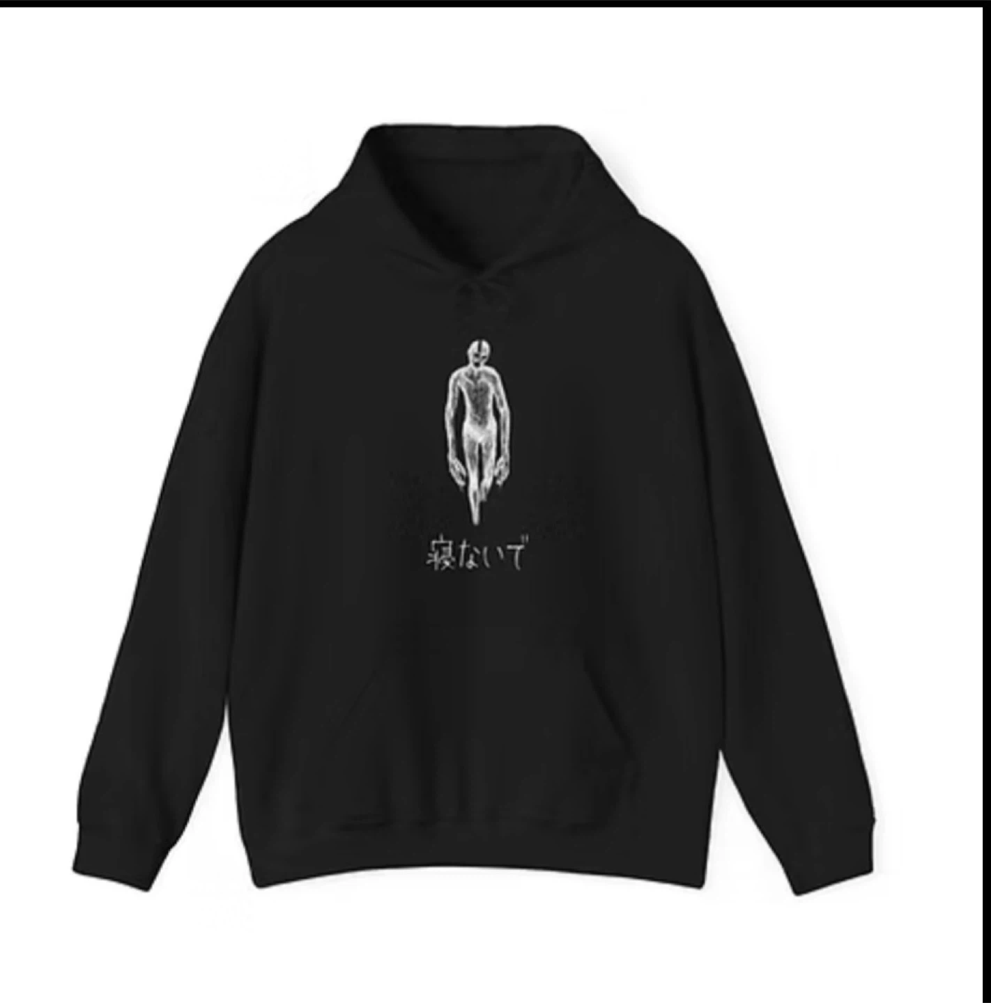 Black Graphic Hoodie
