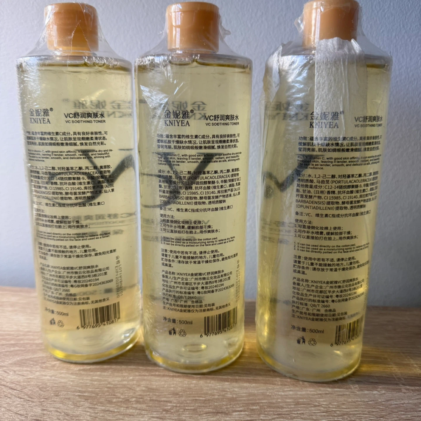 KNİYA VC Soothing Toner 3 x 500ml Bottles - photo 2