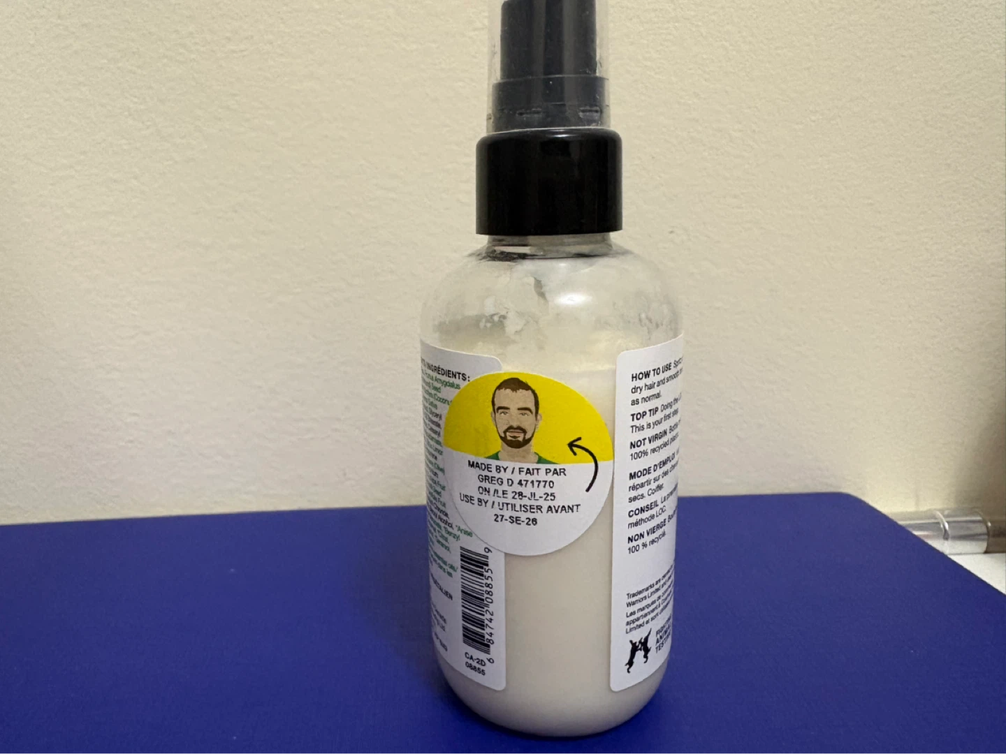 Lush Super Milk Conditioning Hair Primer - photo 2