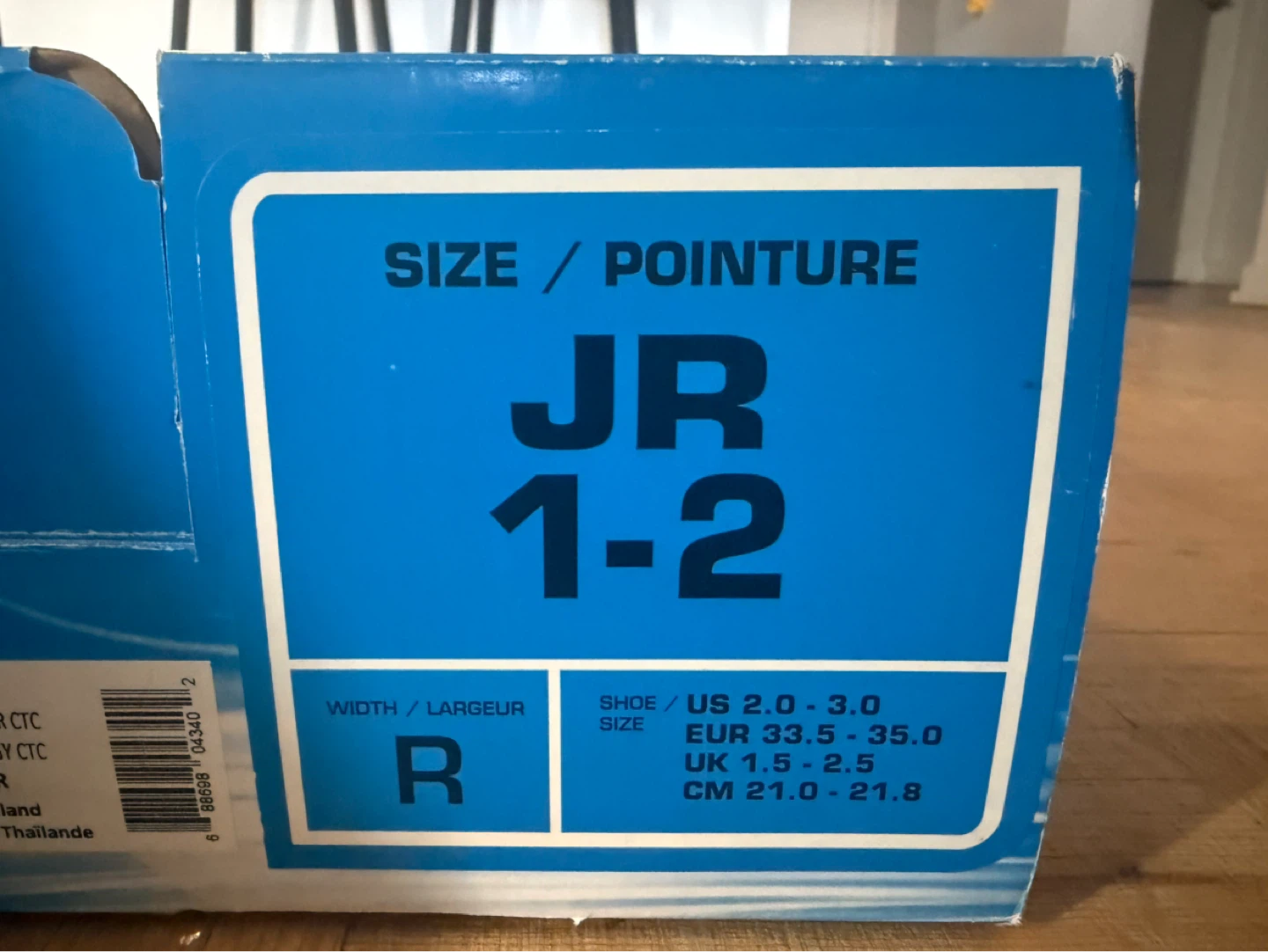 Bauer Prodigy Youth Ice Skates JR 1-2 - photo 2