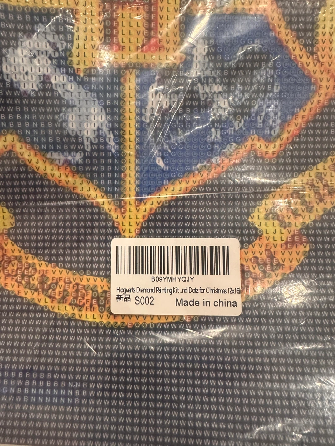 Hogwarts Diamond Painting Kit 12x16