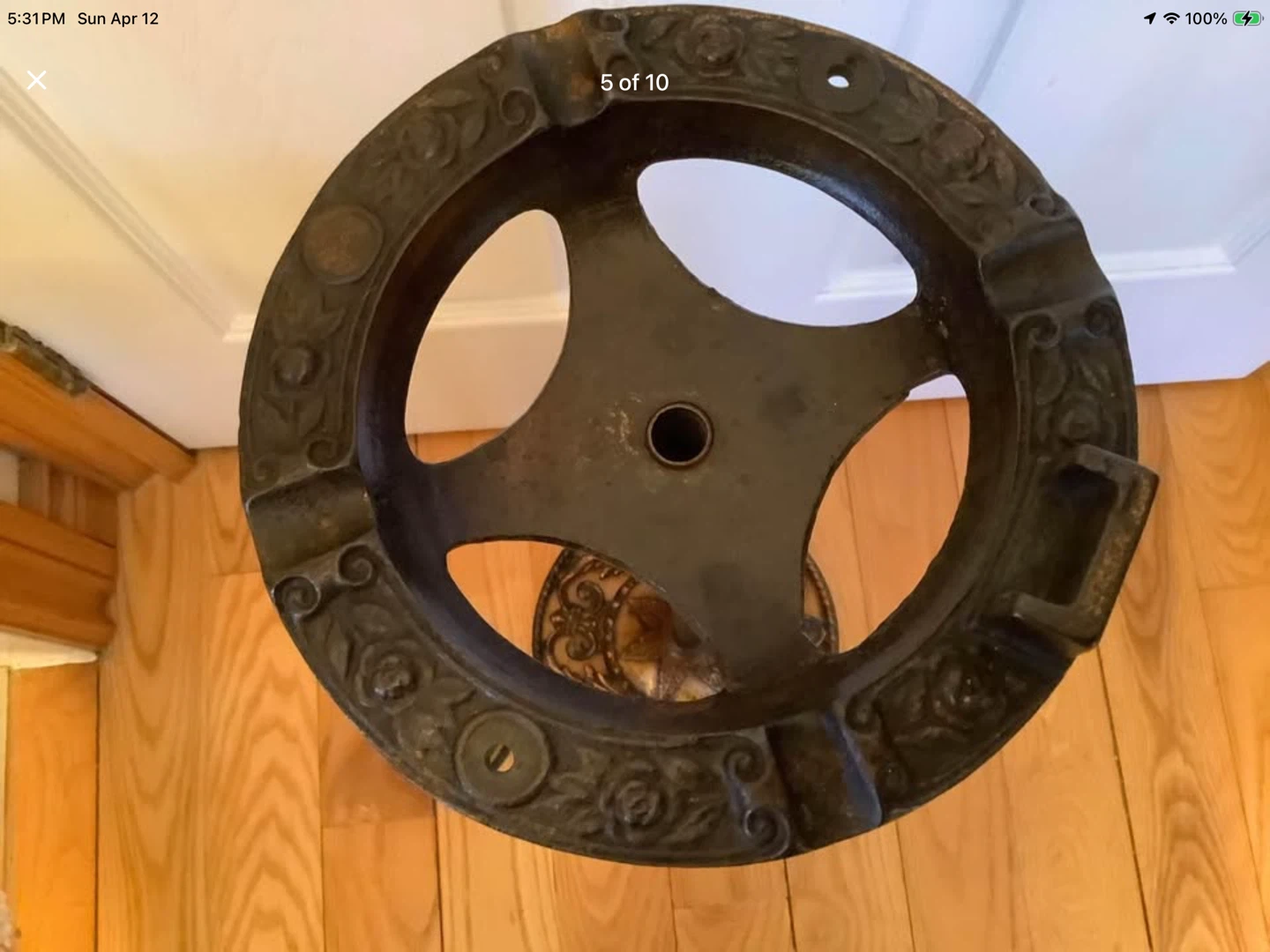 Unique Ornate Antique Brass Standing Ashtray - photo 5