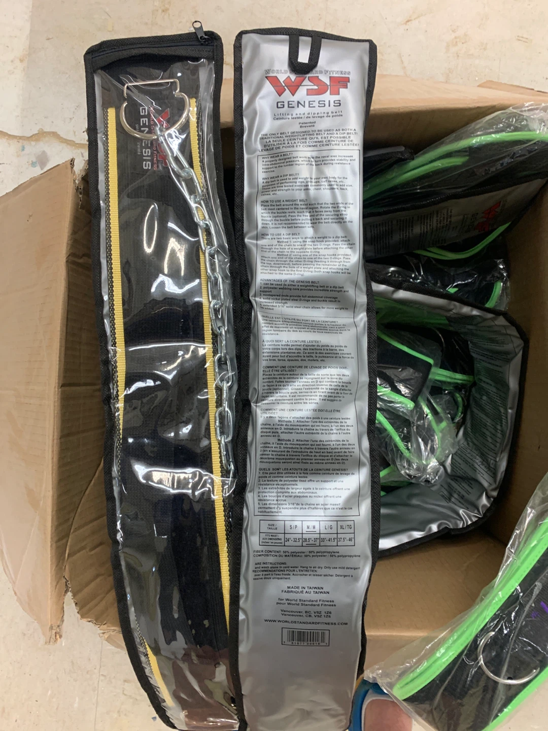 TUTT Weightlifting Belt with Chain Attachment