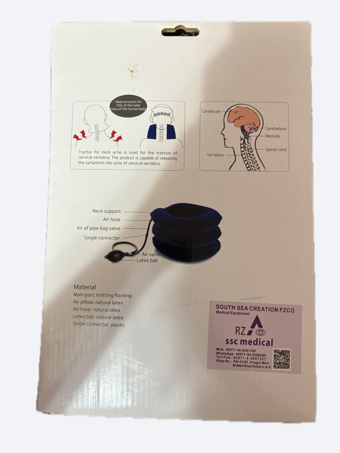 Neck Ache B Type Traction Device - photo 2