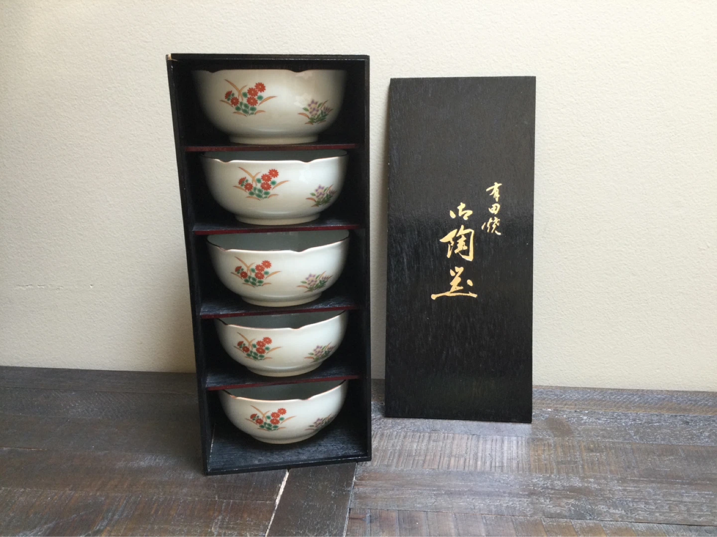 Vintage Japanese Porcelain Bowl Set of 5 with Box