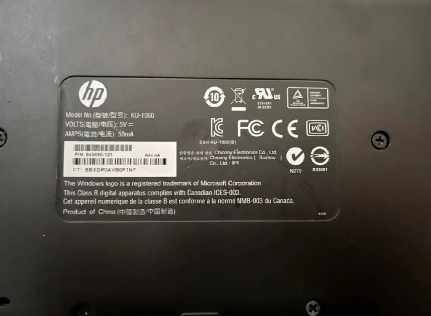 HP computer French keyboard - photo 3