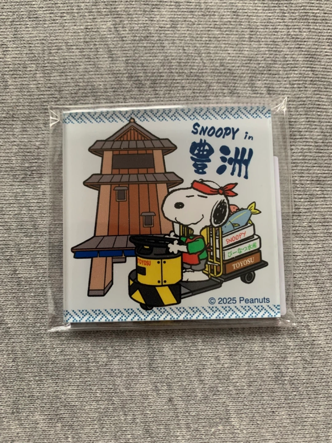 Snoopy in Toyosu Acrylic Magnet - Brand New