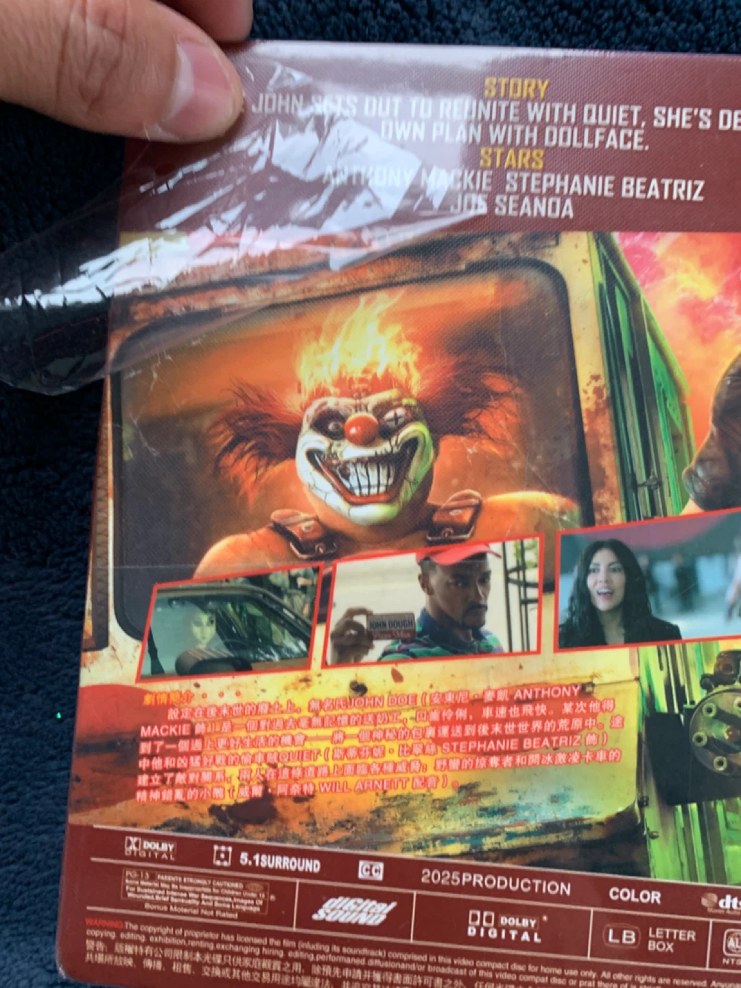 Twisted Metal Season 2 (2025) - photo 3