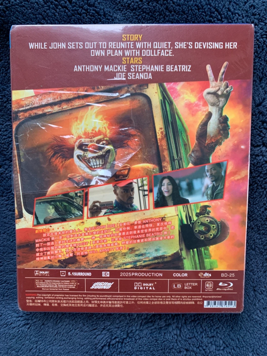 Twisted Metal Season 2 (2025) - photo 2