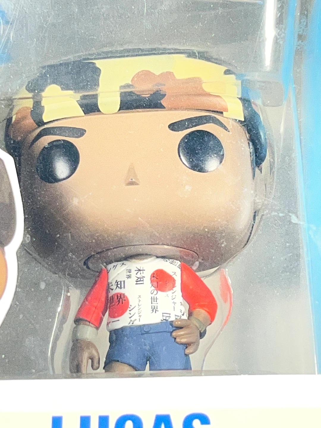 Stranger Things Lucas #807 Funko Pop -  (Damaged Box) - photo 5
